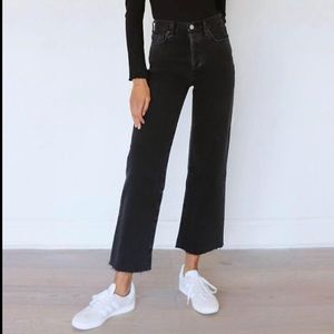 Aritzia denim forum The Farrah high rise wide leg jeans